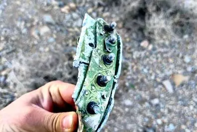 اف 15