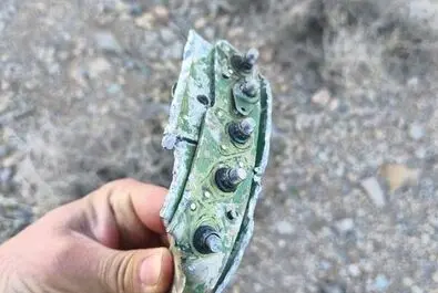اف 15
