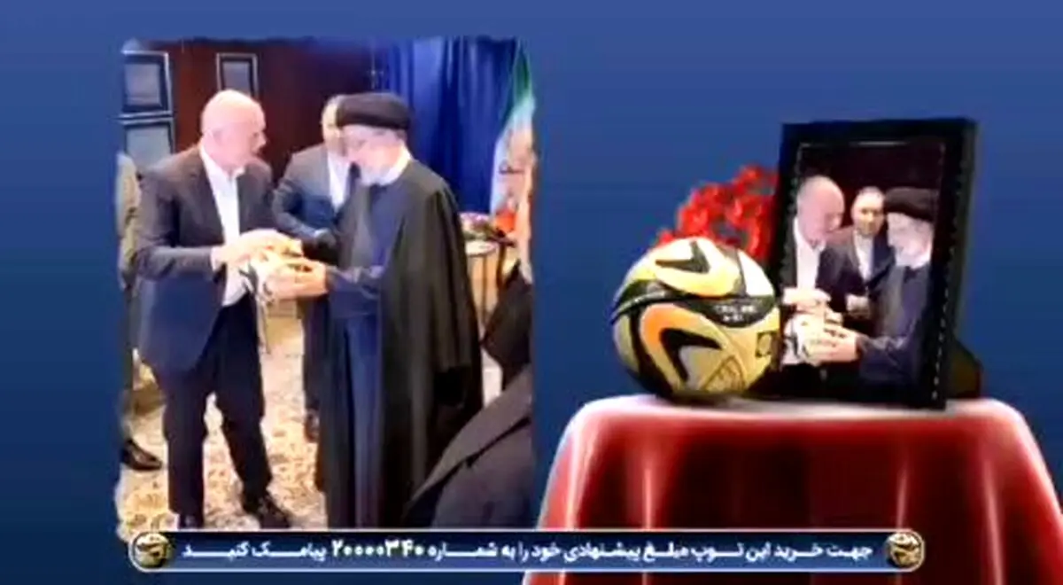 توپ هدیه رییس جمهوری، دست نوه مرحوم رییسی چه می‌کند؟! + ویدئو