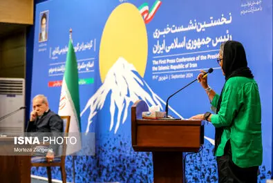 پزشکیان