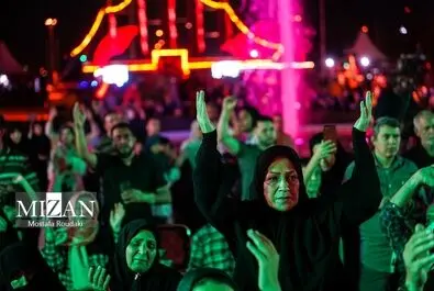 محرم شهر