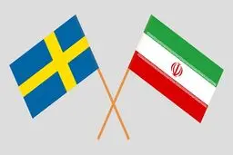 رایزنی دیپلمات‌های ایرانی و سوئدی درباره تحولات یمن