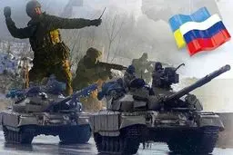 مخالفت ایران با تسلیح دو‌ طرف درگیر در جنگ اوکراین