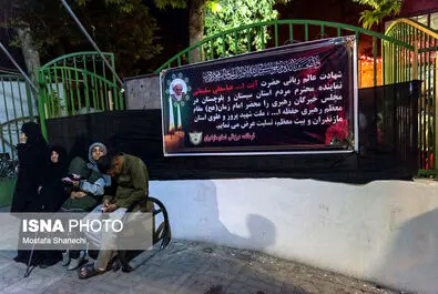 آیت الله سلیمانی