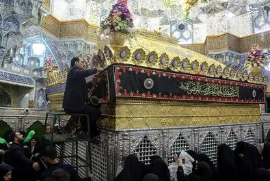 حرم حضرت معصومه