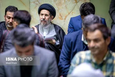 نیری