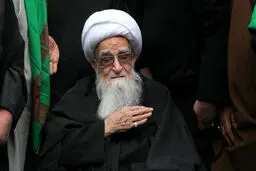 پیام تسلیت جامعه روحانیت مبارز در پی ارتحال آیت‌الله العظمی صافی گلپایگانی