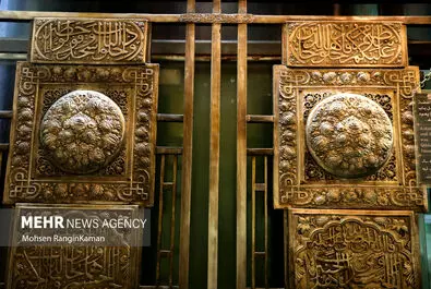 موزه حرم امام حسین (ع)