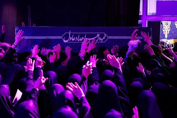 تصاویر مراسم وداع با همسر شهید رهبر انقلاب