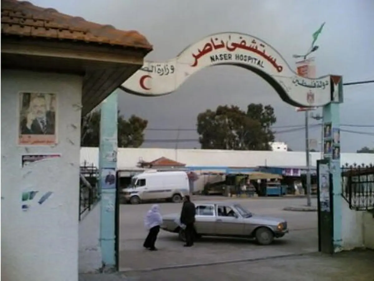 هشدار سیاسی وزارت بهداشت