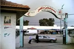 هشدار سیاسی وزارت بهداشت