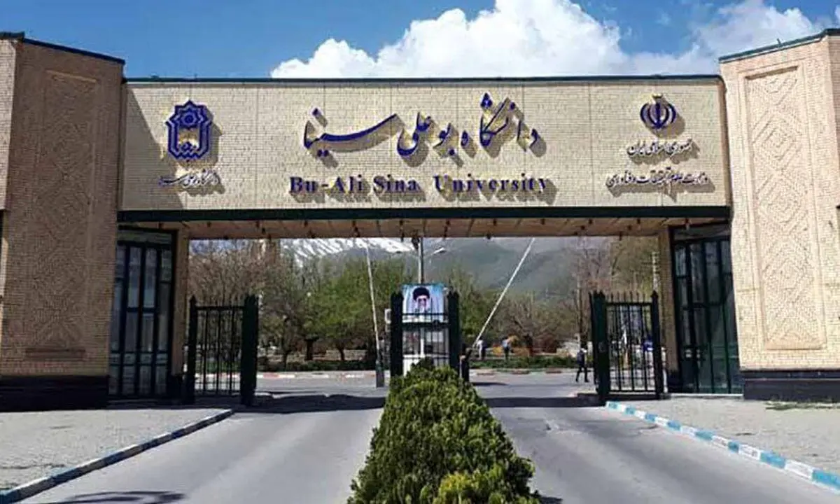 رفتار غیراخلاقی در دانشگاه همدان جنجالی شد