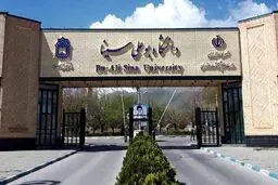 رفتار غیراخلاقی در دانشگاه همدان جنجالی شد