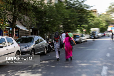 حمله به تهران