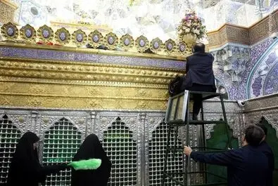 حرم حضرت معصومه