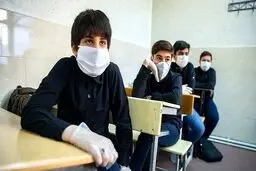  مدارس به زودی حضوری می‌شوند