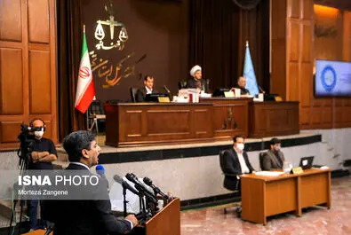 دادگاه منافقین