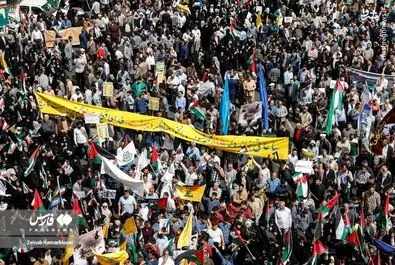 راهپیمایی