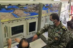 رونمایی از اطلس پدافند هوایی سپاه در دوران جنگ تحمیلی