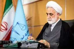 بررسی پرونده‌های امنیتی خارج از نوبت