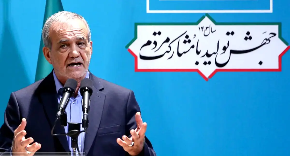 رئیس‌جمهور: از جنگ نمی‌ترسیم | در جنگ تمام عیار اقتصادی قرار داریم