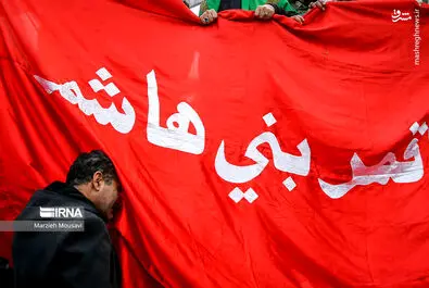 تشییع پیکر ۲۰۰ شهید گمنام