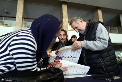 اخذ رای
