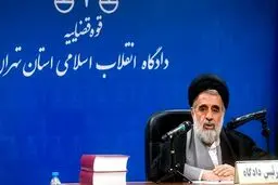 فوت قاضی سرشناس بر اثر ابتلا به کرونا | جزئیات فوت