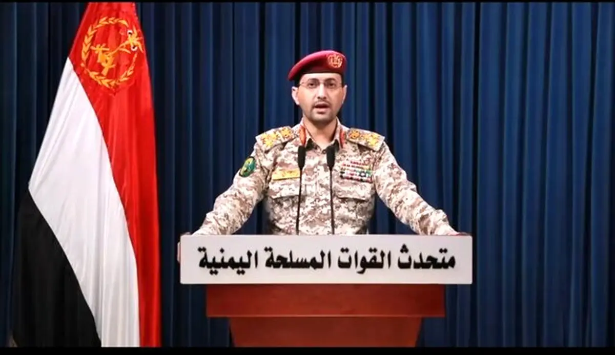 پاسخ آتشین یمن به تجاوز اسرائیل با ۱۱ موشک و پهپاد!
