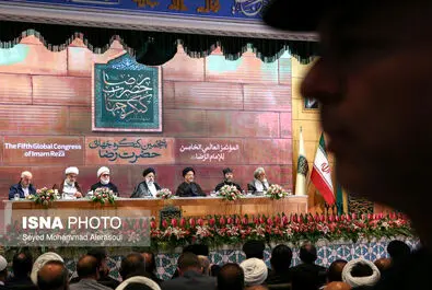 کنگره
