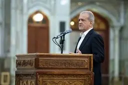 پزشکیان: دست از کینه بردارید