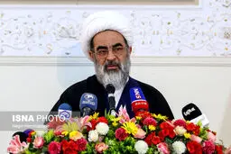 تصاویر نکوداشت شیخ حسین انصاریان