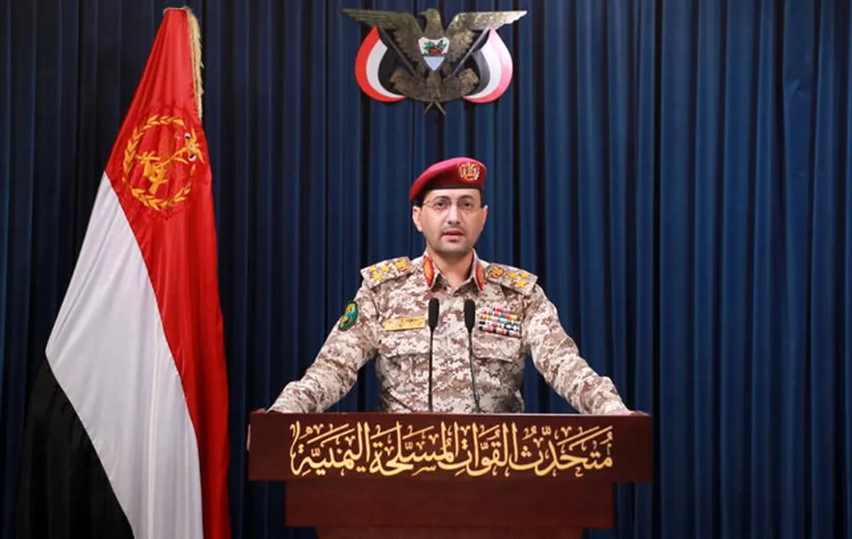 یمن: یک ناو هواپیمابر آمریکا را هدف قرار داده‌ایم