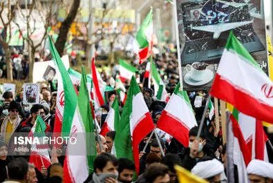 راهپیمایی 22 بهمن
