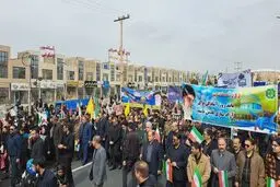 خروش مردم خراسان جنوبی در روز قدس