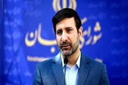 فردا روز نهایی بررسی صلاحیت نامزدهای انتخابات مجلس است