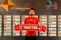 مهدی عبدی پیراهن تراکتور را پوشید