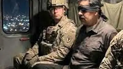 مادورو و سیلیا فلورس در اداره مبارزه با مواد مخدر آمریکا + فیلم