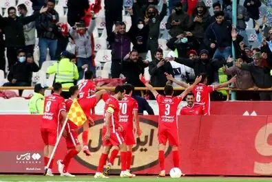 دربی