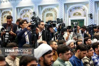 کنگره