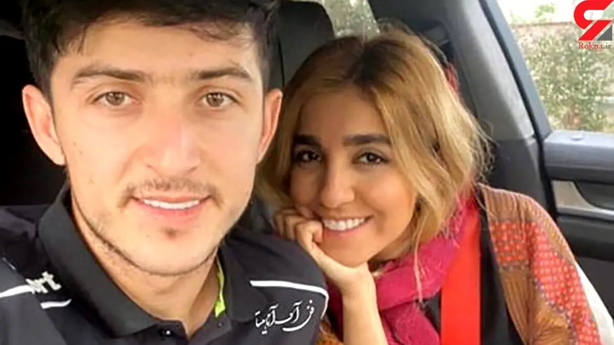 سردار آزمون و نامزد ایرانی اش باز جنجال کردند ! + عکس
