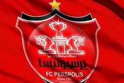 سکوت آزاردهنده در پرسپولیس شکست!