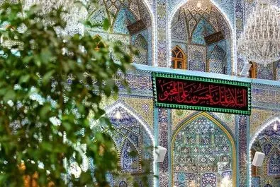 کربلا