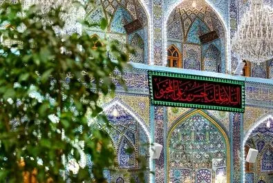 کربلا