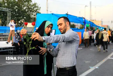 غدیر
