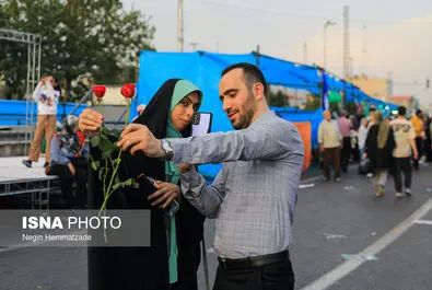 غدیر