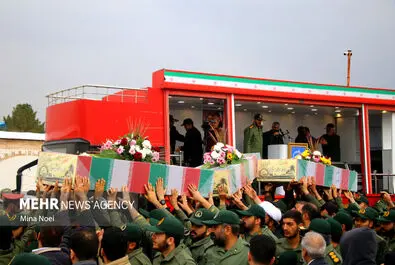 شهید گمنام