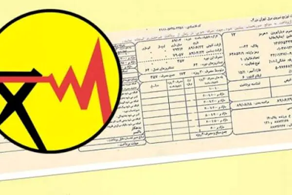 چرا وزارت نیرو جدول خاموشی‌ها را منتشر نمی‌کند؟

