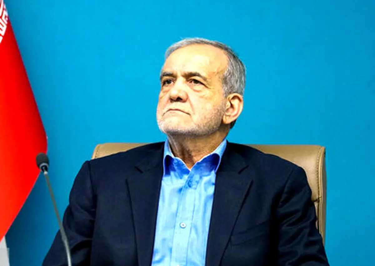 پاسخ پزشکیان به تهدید ترامپ