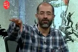 به نام مذهب، علیه وطن